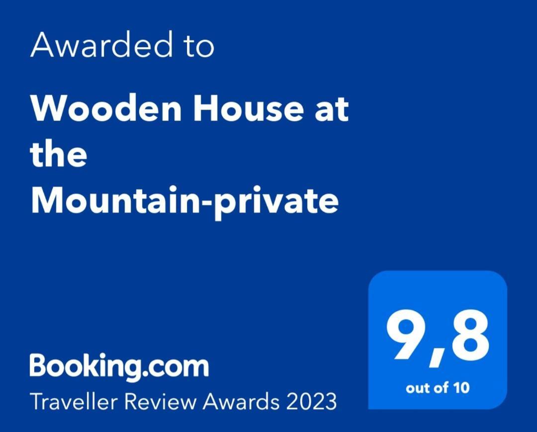 Paránimfoi Wooden House At The Mountain-Private 게스트하우스 외부 사진